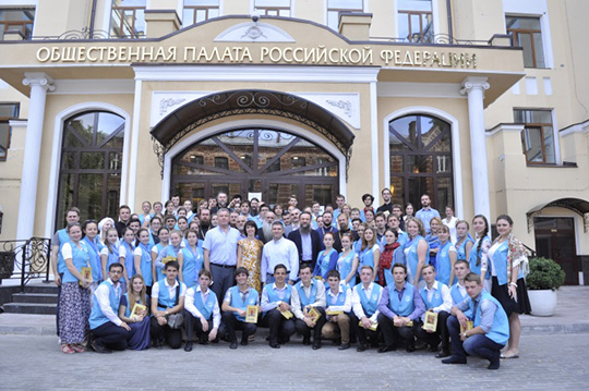 Е. Аксёнова на съезде «Содружества православной молодежи»